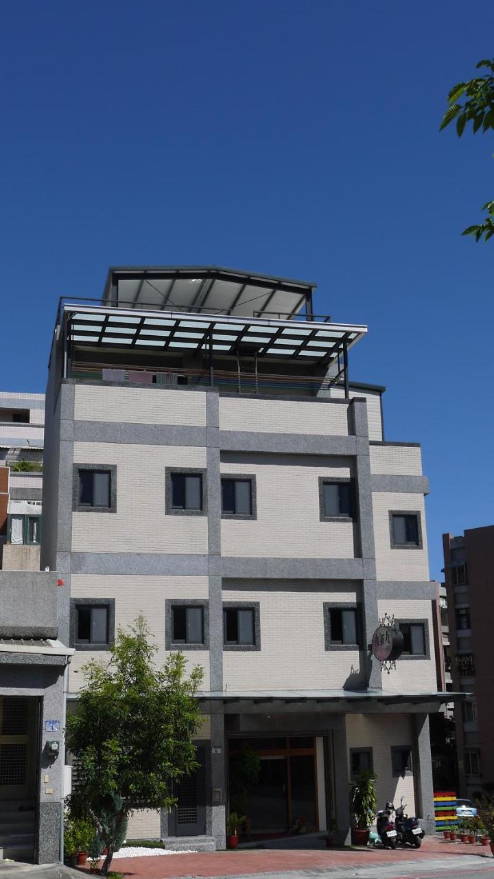 9X9 Homestay Hualian Zewnętrze zdjęcie
