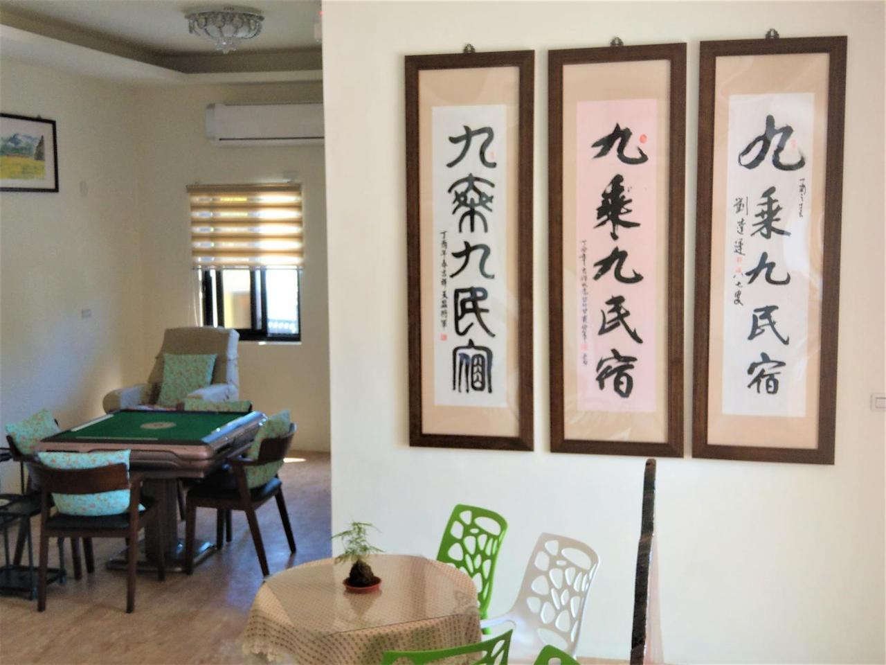 9X9 Homestay Hualian Zewnętrze zdjęcie